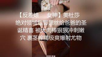 Loozy 孫樂樂戶外購物露出大奶美人誘惑