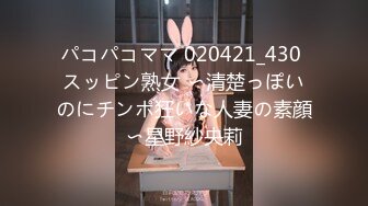 邵阳学院七里坪宿舍绿帽老公亲手献妻 3P大战火热上演 骚货老婆沦陷大学生宿舍全网独家完整版视频 -