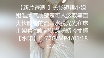 【AI高清2K修复】【小宝寻花】黑靴牛仔裤笑起来甜美妹子，舌吻舔奶口交猛操