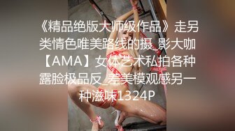 天美传媒-孟若羽尤莉艳母4成熟肉体的比较