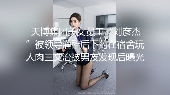 绝世女神~【toyotuback】一看就心动~大长腿~跳蛋黑牛自慰~极品尤物，喷鼻血了兄弟们 (1)