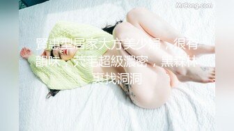 ✿小母狗萝莉✿Twitter萝莉『七七酱』可爱小百合福利私拍，两个超嫩白虎美穴，软萌甜美外表看了就想侵犯