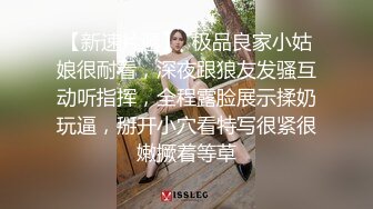 ✿洛丽塔小可爱✿极品清纯可爱萌妹COS雷姆 满足哥哥的变态爱好，这个软萌乖巧的小可爱谁能不爱！反差小母狗