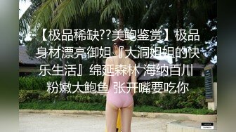 国产麻豆AV 麻豆US LAA0045 淫水四溢机操浪女 Bella Rolland