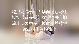 人来人往的公园随便裸露真会玩