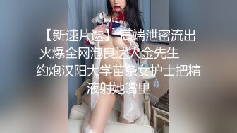 【超正点❤️女神】ilta✨ 极品韩国欲姐の淫荡属性 薄码依旧不可阻挡盛世容颜 全裸玩弄阴核阳具速插嫩穴 蠕动娇躯