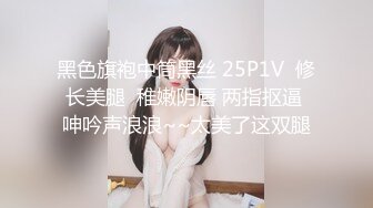 STP28753 《最新众筹热门作品》梦幻般的美巨乳女神【木木森】景观高楼内的裸体诱惑~每个男人心目中想要拥有的极品身材 VIP0600