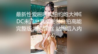 ❤️推特21万粉极品美少女潮吹萝莉公主【兔崽爱喷水】私拍③，首次约炮金主，可盐可甜人前户外露出道具紫薇喷喷喷