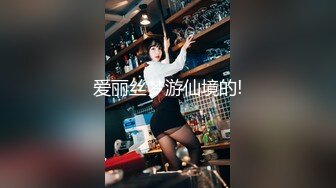 小情侣酒店啪啪，连续内射 白浆四溅