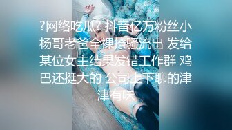 坐标宁波，继续宁波少妇