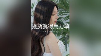 ★☆稀缺资源☆★极品绿帽淫妻【纯小小】银趴淫乱福利 新娘婚纱护士装！11月最新小集合，非常骚气 叫床声音非常尖锐，几个男的轮着干她