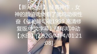 91CM-131.何苗.保姆.考试压力大性感保姆来解压.91制片厂