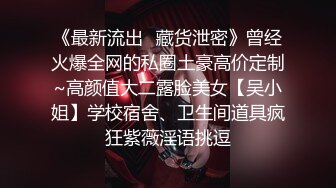 奶大腿细腰瘦的极品美女和女闺蜜一起带着男友酒店开房,有个男的操完自己的女友后又把朋友的女也干了!