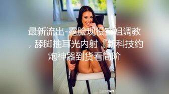 【快手福利】116万粉丝，极品美女【初晴】粉嫩小穴被疯狂抽插，水汪汪好刺激！ (4)