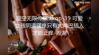 STP31206 国产AV 蜜桃影像传媒 PMC421 淫荡小妈勾引继子 白熙雨 VIP0600