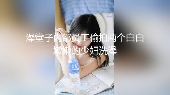 【偷情私拍】黑丝高跟美女少妇带女闺蜜和情人玩3p接到老公电话说“半个小时后回去”，客厅被2人插完带到床上操