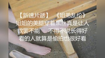 【自整理】极品模特身材大洋马，浑身线条分明，大雷子，大屁股，大长腿配置超高！OnlyFans——KeniaMusicr 【446V 】 (208)