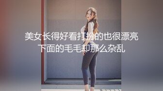 巨乳美少女【诗诗很大的】确实大，震撼这不是一般人，甩起来画面冲击感好强烈 (2)