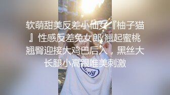 后入前女友大屁股