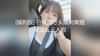 95后小女友被艹的浪叫