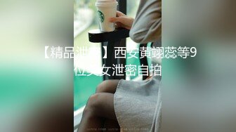 和白菜价：禁止内容我的嫂子