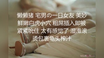 敏感度倍增的第一次4P的性经历18岁小美女无码母带流出