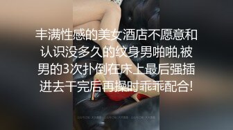 果凍傳媒 91BCM056 人妻在調酒師胯下呻吟 孟若羽