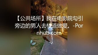 第一次调教就让小m俯首称臣