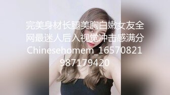 推特红人极品反差淫妻❤️名媛女优 【推特LuckyQL777】微露脸 特写疯狂潮喷 口爆后入