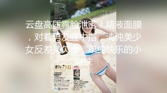 熟透的黑丝少妇被两个黑鬼大粗鸡巴疯狂蹂躏，双洞齐插，淫声荡语不断，左右舔弄口交黑鬼的鸡巴