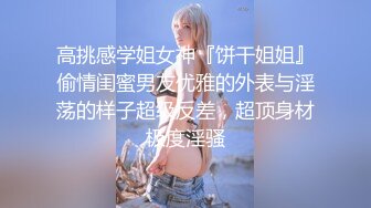 FC2PPV 3609398 【本編顔出し】新人Iカップ爆乳グラドル、写真集発売の記念に中出し含む高額**。 [有]