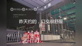 ❤️2023钻石泄密❤️原相机-妩媚妖艳少妇反差学生妹泄密合集5V[某房原版]3 (2)