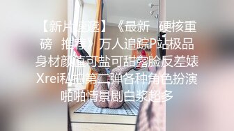 南京的乖乖女，美丽的邂逅