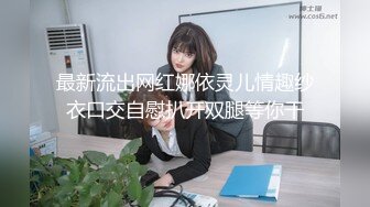 ✨超颜值极品✨天花板级性感小姐姐〖冉冉学姐〗这下真的是把会的姿势都用了 年轻弟弟都这么持久的吗 学姐都要求饶了