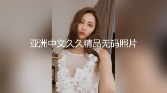 秀人网巨乳网红 朱可儿 2023最新付费福利，粉色透视大尺度 (2)