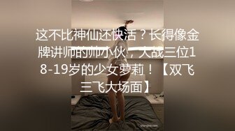 麻豆传媒 gx-009 无法控制的偷窃欲-莫云雪