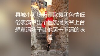 【三级】《我的P.S.搭档》