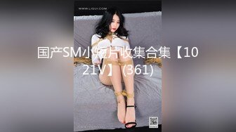 星空传媒 XK-8131 偷窥之校园性暴力的秘密 清纯学生妹被凌辱后的报复