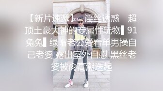 玩弄人妻蝴蝶屄3