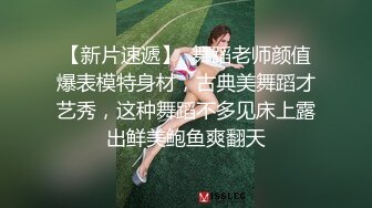 学姐跪舔淫荡