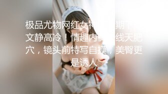 【新速片遞】 大哥的私人玩物小少妇，无毛白虎逼全程露脸，性感的乳交，逼逼淫水都泛滥了狼友快来草，道具抽插自己抠好骚