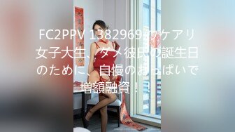 《极品CP✿魔手外购》全景逼脸同框偸拍Club夜场女蹲厕超多时尚靓妹方便✿意外收获性急小情侣口交后入快餐式性爱