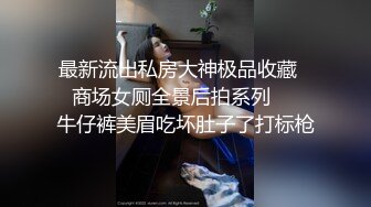 人妻身材丰满 很主动