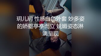 【极品泄密】无锡美女朱芳慧等31位精选美女露脸图影泄密