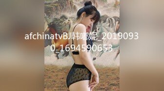 ⚡反差骚学妹⚡清纯活力少女〖ssrpeach〗与大肉棒男友酒店激情之夜，风骚气质极品身材让人看了就想侵犯