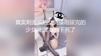 原创黑龙江少妇十分听话口交