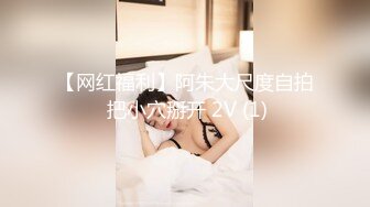 黑客破解正规医院妇产科监控偷拍❤️生孩子全过程 男医生专业扣逼助产