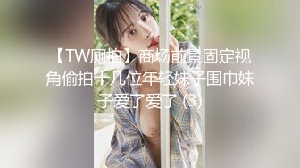 【小马探花第二场再约外围大长腿女神温柔甜美乖巧小马哥大展神威娇喘呻吟精品