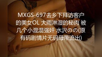 RAS-309渴望兒子的痴女媽媽性慾來襲母親失格