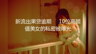 反转？疑似覃海洋粉丝称其未婚妻曾出轨包养男主播